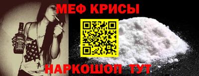 дживик Ликино-Дулёво
