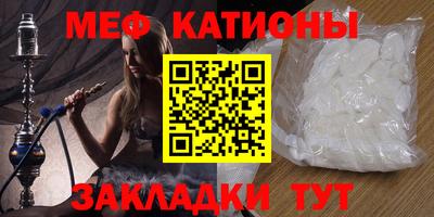 дживик Ликино-Дулёво