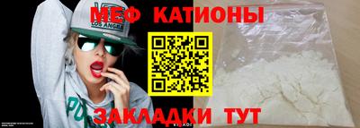 mdpv Лесосибирск