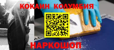 mdpv Лесосибирск
