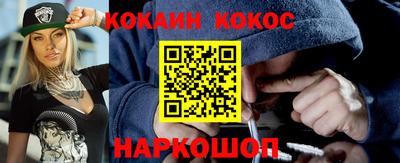 ПСИЛОЦИБИНОВЫЕ ГРИБЫ Малгобек