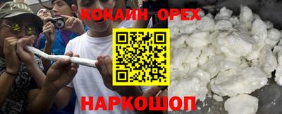 mdpv Лесосибирск