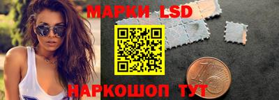 дживик Ликино-Дулёво