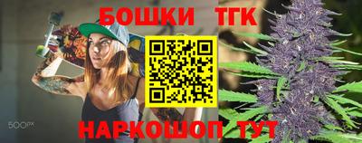 дживик Ликино-Дулёво