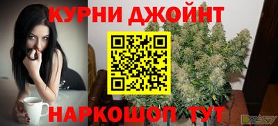 дживик Ликино-Дулёво