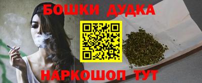 дживик Ликино-Дулёво