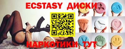 дживик Ликино-Дулёво