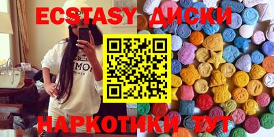 дживик Ликино-Дулёво