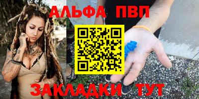 дживик Ликино-Дулёво