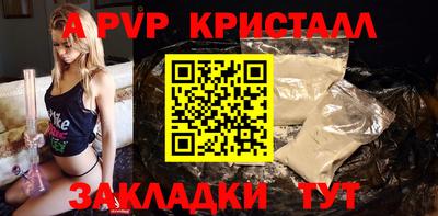 дживик Ликино-Дулёво