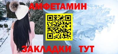дживик Ликино-Дулёво
