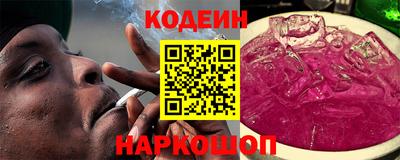mdpv Лесосибирск