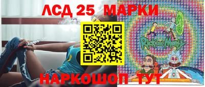 mdma Ливны