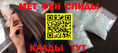 дживик Ликино-Дулёво
