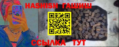 каннабис Малоярославец