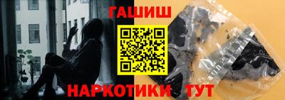 mdpv Лесосибирск