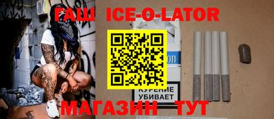 mdma Ливны