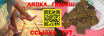 mdpv Лесосибирск
