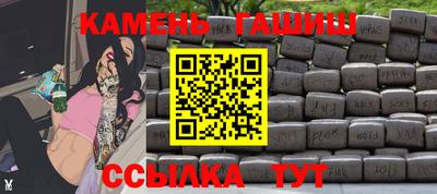 мяу мяу мука Мариинск