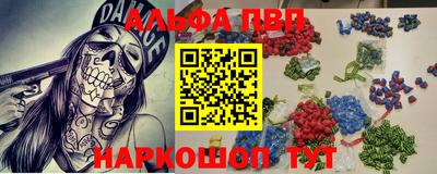 дживик Ликино-Дулёво