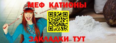 дживик Ликино-Дулёво