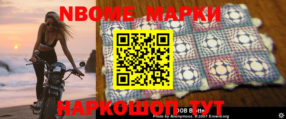 ЛСД экстази  ЛСД экстази кислота  Вход с VPN  Великий Устюг  ЛСД экстази кислота 